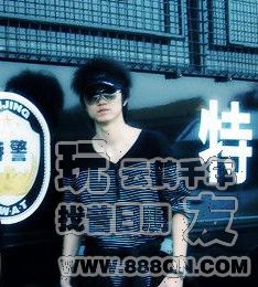 龍丶阳 （20-27区）