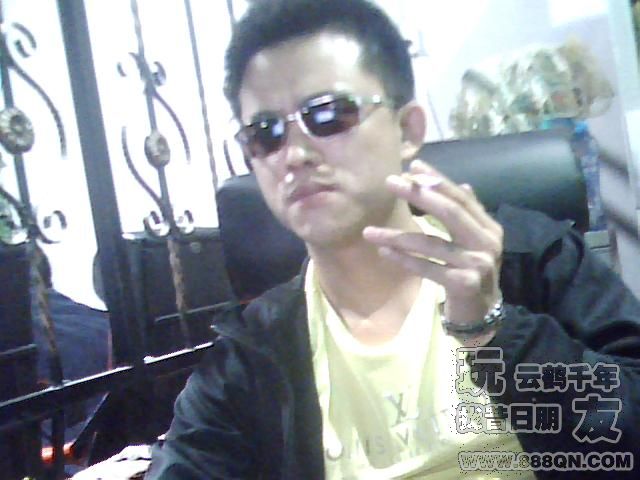 张子强(专区)