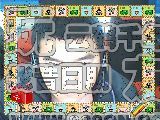 重返云鹤(46区)