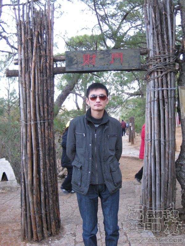 杨总(45区)