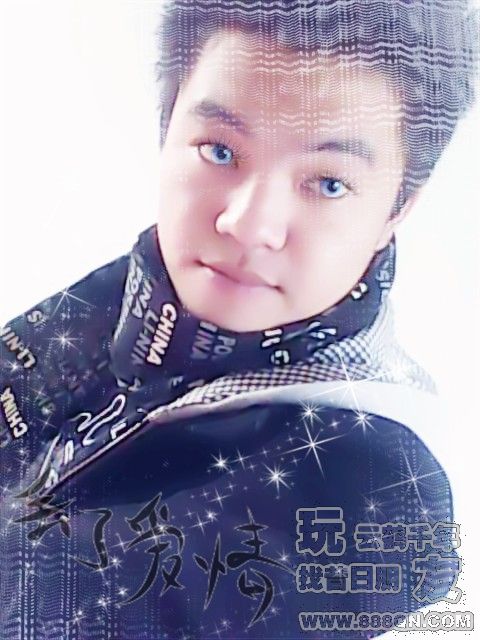 戒不掉的騙丶(48)
