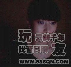 挚爱刀王(45区)