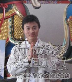 王者至尊(49区)