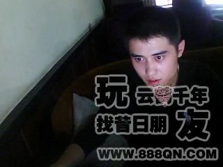 一刀死一地(44区)