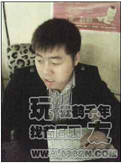 聋哥(20-27区)