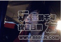 未来奋斗(49区)