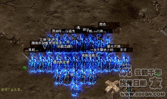 辉煌帝国(49区)