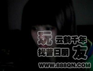 伊尛钰(38-46区)