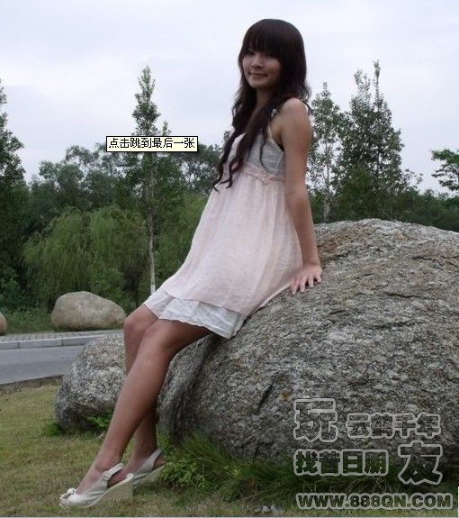 晕晕妹(53区)