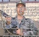 恶魔带镰刀(55区)