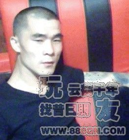 無法無天（55区）