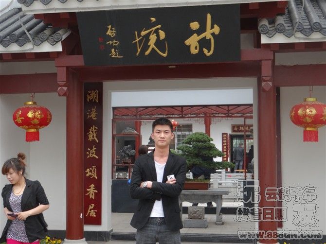 潇洒哥(71)