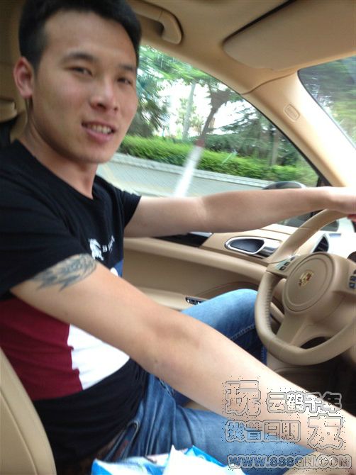 妖精的刀(72)