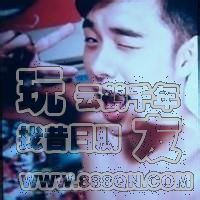 天丶(81-86)