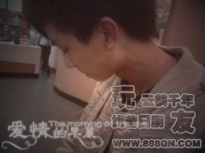 夏木千丶(87-88)