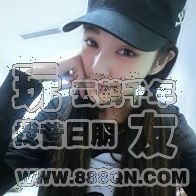 黑妞(20区)
