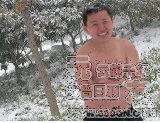 醉清风傲气 20 90
