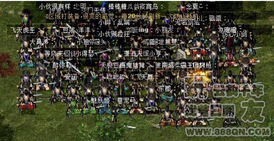 20区万纵齐心
